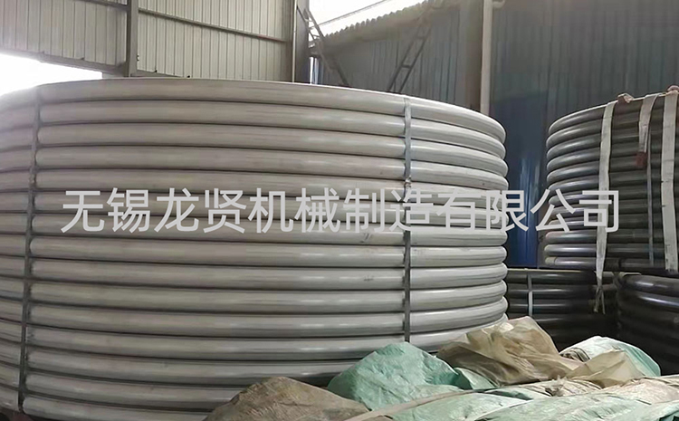 半圓管的加工后是否會變形？