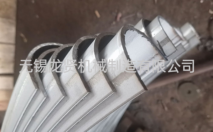 半管的加工是由彎管機剖開的嗎？